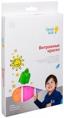 Набор Genio Kids-Art для детского творчества Витражные краски (7303k)