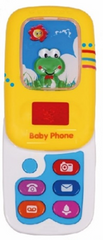 Игрушка развивающая Mommy love телефон (CY1013-2C)