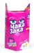 Легкий пластилин для детской лепки GENIO KIDS «Чака-Зака» розовый (TA1790-1) (4814723005978-1)