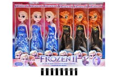 Кукла "Frozen" в коробке