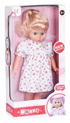 Лялька Same Toy біле плаття в рожеву квіточку 45 см 8010BUt-1