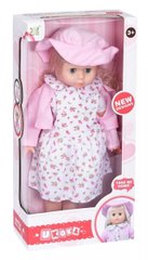 Кукла Same Toy в шляпке (розовый) 45 см 8010CUt-1