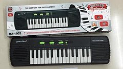 Музичний інструмент Same Toy Електронне піаніно BX-1602Ut
