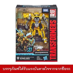 Трансформеры Hasbro Transformers КОЛЛЕКЦИОННЫЙ , BUMBLEBEE, (E0701_E4699)