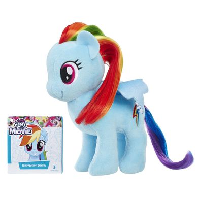 Мягкая игрушка Hasbro My Little Pony 16 см (E0032)