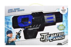 Игрушечное оружие Same Toy Водяной электрический бластер 777-C1Ut