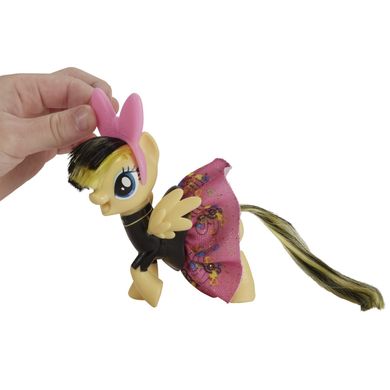 Игровой набор Hasbro My Little Pony пони океанский самоцвет в сверкающих юбках (E0186_E0690)