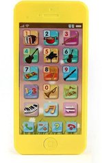 Игрушка развивающая Mommy love телефончик желтый (82032-2)