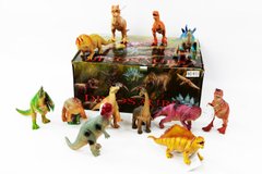 Животные динозавры 36 шт. в коробке