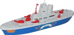 Игрушка Polesie крейсер "Смелый" (56405)