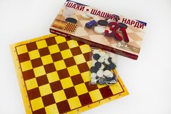 Шашки шахматы, нарды в коробке СЕГЕНЕВИЧ