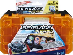 Игровой набор Hasbro Bey Blade Кейс и волчок Valtryek (C0709)