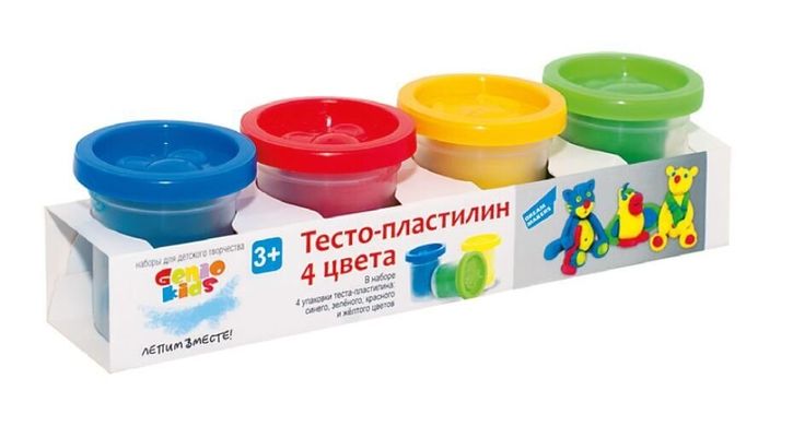 Набор Genio Kids-Art для лепки 4 цвета (TA1008V)