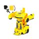 Машинка-трансформер Maya Toys "Крутая тачка" желтая (JT297-1)