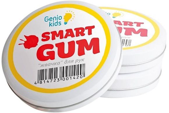Пластилин Genio Kids-Art для лепки Smart Gum розовый (HG01-2)