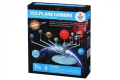 Научный набор Same Toy Солнечная система Планетарий 2135Ut