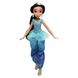 Кукла Hasbro Disney Princess: Королевский блеск Жасмин (B6447_B5826)