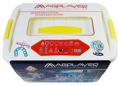 Конструктор Magplayer магнитный набор бокс 237 эл. MPT2-237