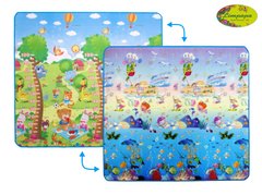 Детский двусторонний коврик "Сафари-пикник и Подводный мир", 200х180 см