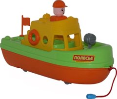 Игрушка Polesie крейсер "Спасатель" салатово-оранжевый (47229-2)