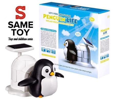 Робот-конструктор Same Toy Солнечный Пингвин