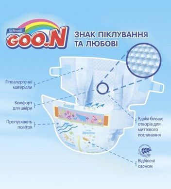 Подгузники Goo.N Super Premium Marshmallow Для Детей (L, 9-14 Кг)