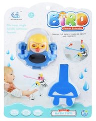 Іграшка Насадка-подовжувач на водопровідний кран Same Toy Bird 9002Ut