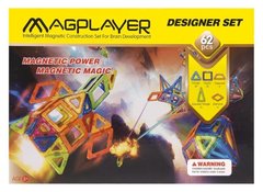 Детский конструктор MagPlayer 62 ед. (MPB-62)