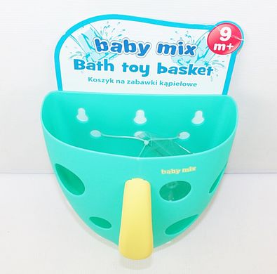 BABY MIX Чаша для игрушек в ванную