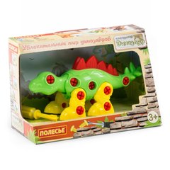 Конструктор-динозавр POLESIE "Стегозавр", 30 элементов в коробке (76793)