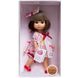 Кукла Люси в розовом платье, 22 см