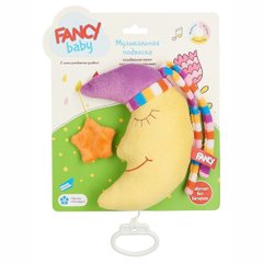 Развивающая игрушка-подвеска Fancy Baby Месяц (PEM0\M)
