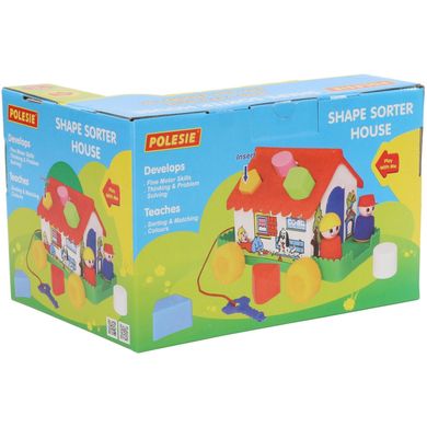 Игра Polesie игровой дом в коробке желтый (6028-2)