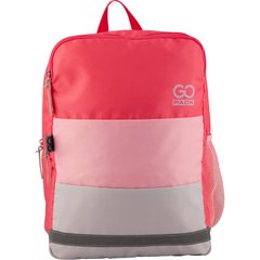 Рюкзак GoPack Сity 158-2 розовый