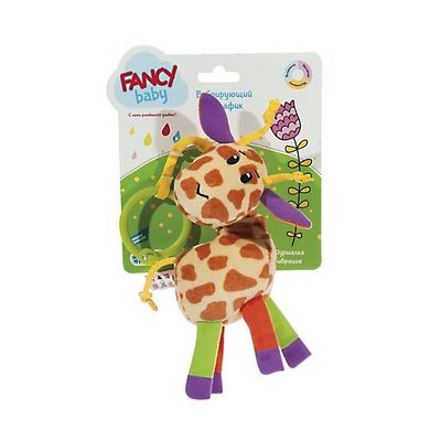 Развивающая игрушка-подвеска Fancy Baby вибрирующий жирафик (VIBR0)