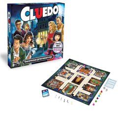 Настольная игра Hasbro Gaming Клуэдо (A5826)
