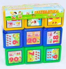 Кубики "Математика" 9 шт. M- toys