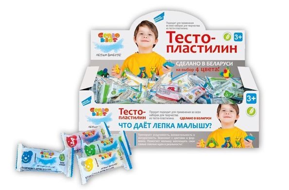 Тесто-пластилин Genio Kids-Art синий (TA1011V-4)