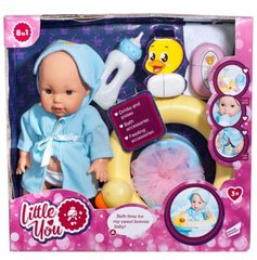 Кукольный набор Little You Пупс с аксессуарами (LD9514A)