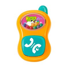 Погремушка Hola Toys Телефон (939-7)