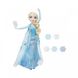 Кукла Hasbro Disney Frozen "Эльза" запускающая снежинки рукой (B9204)