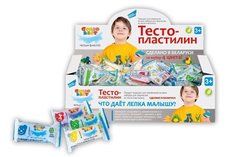 Тесто-пластилин Genio Kids-Art зеленый (TA1011V-6)