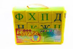 Кубики мягкие 12 шт. в наборе "Украинский алфавит" БАМСИК