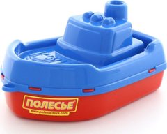 Игрушка Polesie Кораблик "Волна" сине-красный (36681-3)
