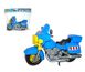 Игрушка Polesie мотоцикл полицейский "Харлей" синий (8947-5)