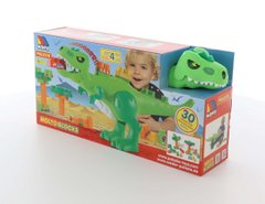 Набор Polesie "Динозавр" + конструктор (30 элементов) в коробке (67807)