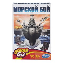 Настольная игра Hasbro Gaming Морской бой дорожная версия (B0995)