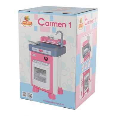 Набор Polesie Carmen №1 с посудомоечной машиной (57891)